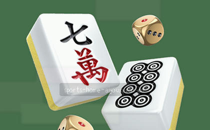 比分逆转绝杀瞬间