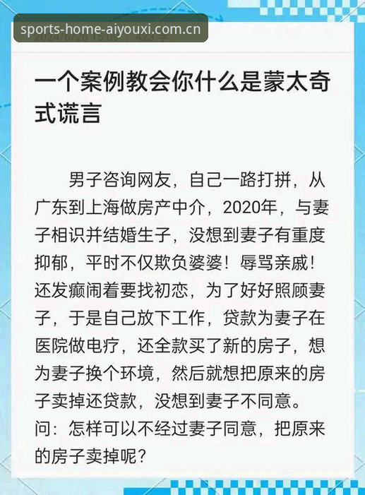 揭秘！索斯盖特不做教练改拍纪录片，背后藏着什么不能说的真相？